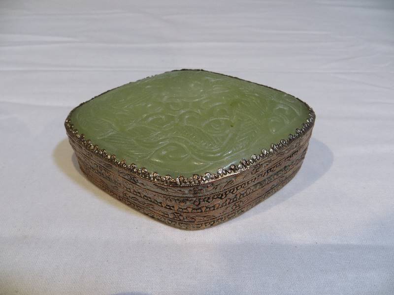 lot 57 image: Stone & Metal Box