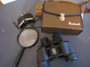 lot 186 image: Binoculars