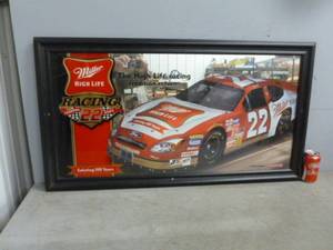 lot 3 image: Beer Mirror