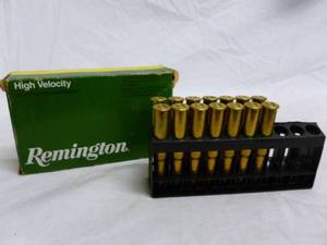 lot 8 image: Ammo