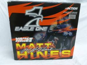 lot 11 image: Collectible