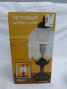 lot 33 image: New Lamp