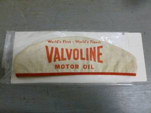 lot 56 image: Vintage Oil Hat
