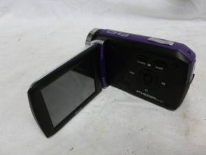 lot 72 image: Minolta Camera