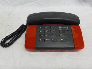 lot 95 image: Telephone