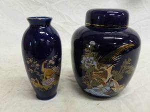 lot 100 image: Ginger Jar