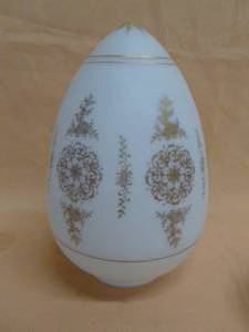 lot 155 image: Vintage Lamp Shade