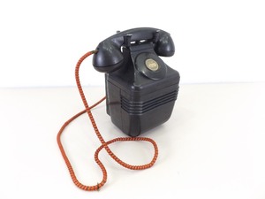 lot 4 image: Vintage 1940s Bakelite Beehive Emergency Call Box Telephone