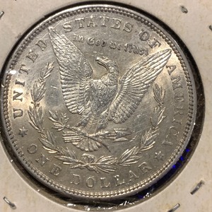 1897 Morgan Silver Dollar ...