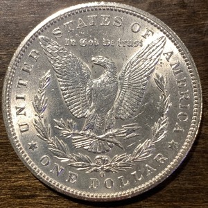 1899-O Morgan Silver Dollar ...