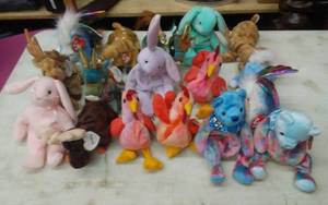 lot 46 image: 16-Beanie Babies