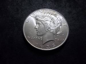 lot 58 image: 1935 Peace Silver Dollar