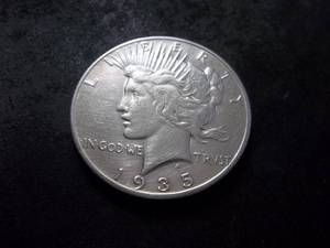 lot 59 image: 1935 S Peace Silver Dollar