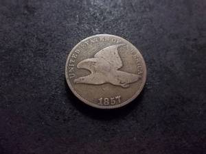 lot 63 image: 1857 Flying Eagle Cent