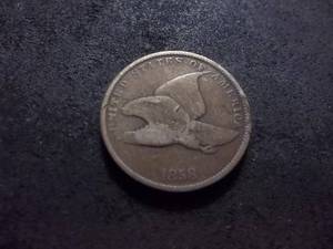 lot 64 image: 1858 Flying Eagle Cent Small Letters