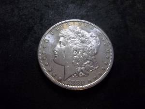 lot 6 image: 1880 S Morgan Silver Dollar