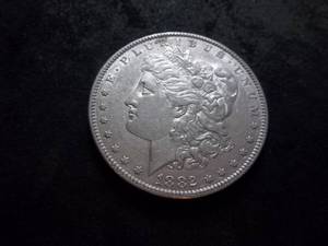 lot 10 image: 1882  Morgan Silver Dollar