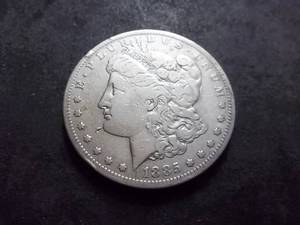 lot 14 image: 1885 S Morgan Silver Dollar