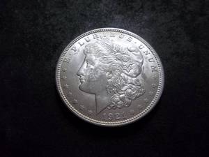 lot 43 image: 1921  Morgan Silver Dollar