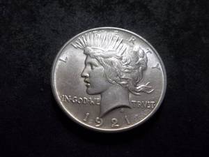 lot 45 image: 1921 Peace Silver Dollar