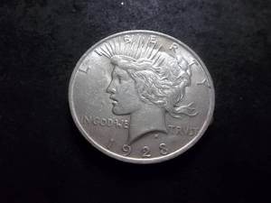 lot 48 image: 1923 Peace Silver Dollar