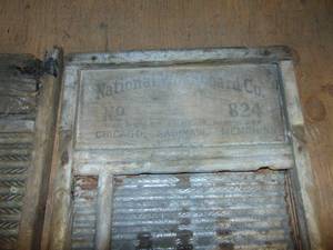 (2) Vintage Wash Boards