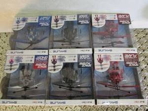 lot 264 image: Lot of 6 Blue Sky Wireless Sky Line...