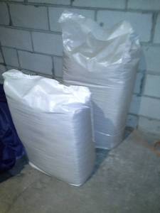 lot 172 image: Lot of (2) Approx. 40lb. Bags of Rice Hulls