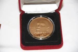 Kevin Garnett Bronze Medallion Coin 25000