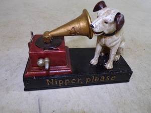lot 36 image: Antique Mechanical Bank
