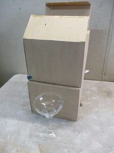 lot 39 image: Martini Glasses