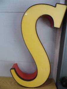 lot 33 image: LED Letter S