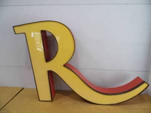 lot 35 image: LED Letter R