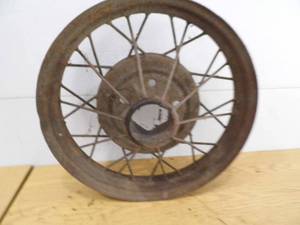 lot 56 image: Antique Rim