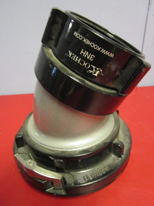 lot 646 image: KOCHEK ELBOW ADAPTER