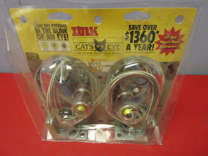 lot 715 image: TIRE PRESSURE MAINTENANCE SYSTEM