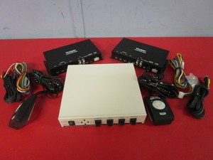 lot 776 image: VOYAGER, FOUR CAMERA, COLOR, QUAD-VIEW SWITCHER CONTROL BOXES AND A PANTILT ZOOM LENS CONTROL