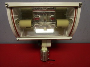 lot 829 image: FIRE RESEARCH CORP. OPTIMUM SCENE LIGHT