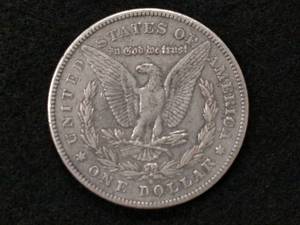 lot 4 image: 1878 S Morgan Silver Dollar...