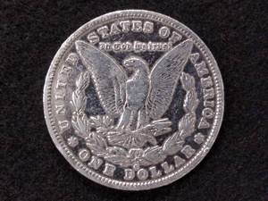 lot 6 image: 1879 O Morgan Silver Dollar...