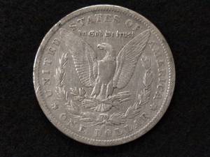 lot 7 image: 1879 S Morgan Silver Dollar...