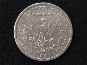 lot 9 image: 1880 S Morgan Silver Dollar...