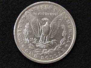 lot 11 image: 1881 O Morgan Silver Dollar...