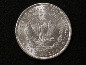 lot 21 image: 1889 High Grade Morgan Silver Dolla...