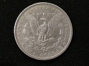 lot 26 image: 1891 S Morgan Silver Dollar...