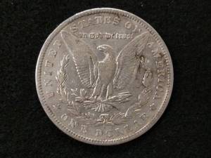 lot 30 image: 1899 S Morgan Silver Dollar...