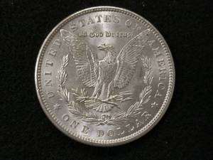 lot 31 image: 1900 High Grade Morgan Silver Dolla...