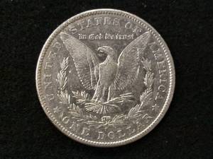 lot 36 image: 1904 S Key Date Morgan Silver Dolla...