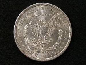 lot 41 image: 1921 Morgan Silver Dollar...