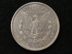 lot 42 image: 1921 D Morgan Silver Dollar...